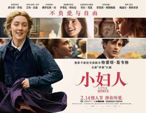 爱铥铁克学院文凭